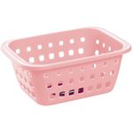 Cesto_Pequeno_Rose_de_Plástico_1,4l_-_Ordene