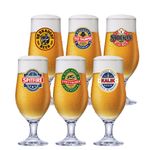 Taça_Royal_Beer_Conjunto_Happy_Vidro_Transparente_Sortida_2_Peças_330ml_Ref.2680585_Ruvolo