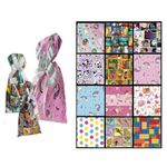 Kit_Saquinho_de_Presente_Infantil_Masculino_Sortido_Tamanho_90x120cm_Ref.BL8INMAS_/_BL8IFM_Lucas_Embalagens