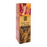 Incensos_Zed_Black_Santo_Anjo_da_Guarda_Ref.106_Kashimir