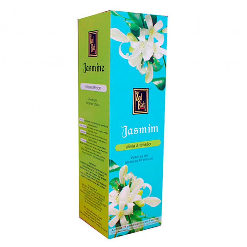 ジャスミン ジャスミン ジャスミン Atmos x adidas ZX 8000 G-SNK - A legendary