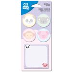 Bloco_Adesivo_Stick_Animais_5_Modelos_20_Folhas_Ref.553442_Cis