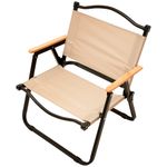 Cadeira_Dobrável_Com_Encosto_Suporta_Até_100kg_Ferro_Tecido_Impermeável_100%_Poliéster_46x55x61,5cm_Ref.LM2164_honeyhome