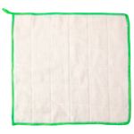 Conjunto_de_Panos_Multiuso_Moderna_Fibra_Poliéster_Dacron_2_Peças_30x30cm_Ref.LM1535_honeyhome