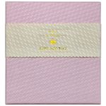 Caixa_Presente_Textura_Relevo_Com_Faixa_Bege_Papel_E_Poliéster_Sortida_9,3x8,8x6cm_Ref.LM2583_honeyhome