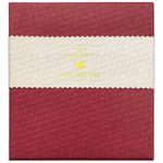 Caixa_Presente_Textura_Relevo_Com_Faixa_Bege_Papel_E_Poliéster_Sortida_9,3x8,8x6cm_Ref.LM2583_honeyhome