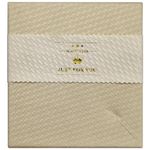 Caixa_Presente_Textura_Relevo_Com_Faixa_Bege_Papel_E_Poliéster_Sortida_9,3x8,8x6cm_Ref.LM2583_honeyhome