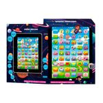 Tablet_Infantil_Educativo_Bilíngue_Aprenda_Brincando_Ref.SM701_Vipimport