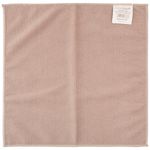 Kit_Panos_Limpeza_Multiúso_Poliéster_E_Poliamida_3_Peças_30x30cm_LM2777MO_-_honeyhome