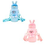 Garrafa_Térmica_Infantil_Aço_Inox_E_Plástico_Sortida_550ml_7,5x7,5x21cm_Ref.LM2717BB_honeyhome