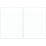 Caderno_Brochura_1/4_Capa_Dura_D+_Amarelo_96_Folhas_116726_-_Tilibra