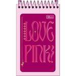 Caderneta_Espiral_AA_Love_Pink_60_Folhas_Sortido_292401_-_Tilibra