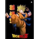 Caderno_Universitário_Brochurão_Dragon_Ball_223045/10437_-_São_Domingos