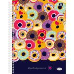 Caderno_Universitário_Espiral_Capa_Dura_Bom_D+_Feminino_Sortido_1_Matéria_80_Folhas_233026/10141_-_São_Domingos