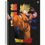 Caderno_Universitário_Dragon_Ball_10_Matérias_160_Folhas_Estampas_Sortidas_233172/10274_-_São_Domingos