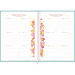 Agenda_Costurada_Diária_Charme_Sortida_120383_-_Tilibra