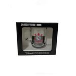 Caneca_Toronto_Corinthians_Vidro_300ml_14531_-_Brasfoot