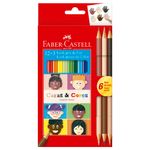Lapis_de_Ecolapis_Caras_&_Cores_12_Cores_+_3_Lápis_Bicolor_Tons_de_Pele_Ref.120112CC_Faber_Castell