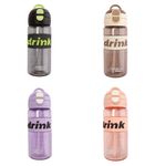 Garrafa_Com_Alça_600ml_Sortida_Plástico_Pp_E_Plástico_Pc_8,5x7x20cm_Ref.LM4122_honeyhome