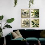 Quadro_Decorativo_Luxo_Madeira_Borda_Infinita_Sortida_30x30cm_Ref.242_Art_Frame
