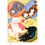 Agenda_2026_Petit_Purrfect_Cats_Costurada_M3_Sortida_Ref.354899_Tilibra