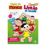 Livro_Infantil_Meu_Livrão_de_Colorir_Turma_da_Mônica_9786555005851_-_Ciranda_Cultural