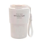 Copo_Térmico_360ml_Interno:_Inox_304/_Externo:_Inox_201_Sortido_9x7x15cm_Ref.LM4113_honeyhome