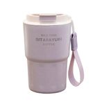 Copo_Térmico_360ml_Interno:_Inox_304/_Externo:_Inox_201_Sortido_9x7x15cm_Ref.LM4113_honeyhome