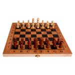 Jogo_3_Em_1_(Xadrez/_Dama/_Gamão)_Hora_da_Diversão_com_Estojo_Madeira_29x15x4cm_Ref.LM4202_honeyhome