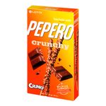 Biscoito_Palito__Pepero_Crunchy_39g_Ref.BIS00140T_Lotte