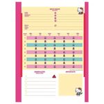 Caderno_Universitário_Espiral_Capa_Dura_Hello_Kitty_Sortido_15_Matérias_240_Folhas_Ref.7868926_Jandaia