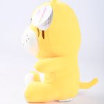 Pelúcia_Tigre_Poliéster_25cm_LM3221_-_honeyhome