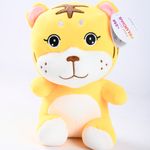 Pelúcia_Tigre_Poliéster_25cm_LM3221_-_honeyhome