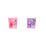 Kit_Balm_Labial_Chaveiro_Bff_Sortido_Ref.573_Mia_Make