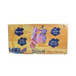 Moto_Eletrica_Bateria_6.4v4ah_Angel_Recarregavel_Som_e_Luz_DIS1738_-_Honey_Home
